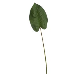 SINGLE LARGE PHILO LEAF 104CM GREEN