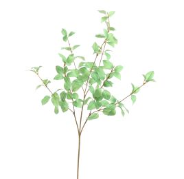 PHILO LEAF 91CM GREEN