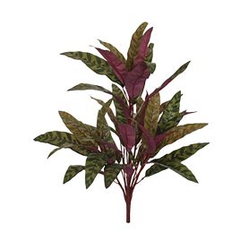 MEDIUM LEAVES BUSH X 7 60CM PEACOCK
