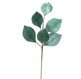 VELVET LEAVES SPRAY 67CM TURQUOISE