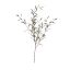 LARGE WILLOW SPRAY 120CM GREY