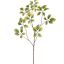 LARGE LEAF SPRAY 115CM YELLOW