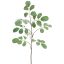 LEAF SPRAY 176CM GREEN