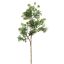 MIXED GREENERY 65CM GREEN