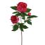 PEONY BRANCH 70CM BEAUTY