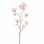 RHODODENDRON 116CM LIGHT PINK