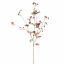 FORGET ME NOT FLOWER 76CM BURGUNDY