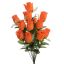 ROSE BUD BUSH X 14 W/FOXTAIL 54CM ORANGE