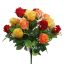 ROSEBUD X18 BUSH 42CM ORANGE RED