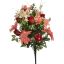 DAHLIA LILY X28 BUSH 62CM RED PINK