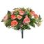 PEONY X36 BUSH 47CM SALMON