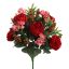 ROSE X18 BUSH 45CM CREAM
