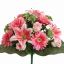 GERBERA LILY X28 BUSH 40CM PINK