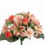 GERBERA LILY X28 BUSH 40CM SALMON