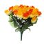 ROSE BUD BUSH X 36 45CM ORANGE YELLOW