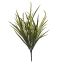 ASTIBLE BUSH W/GRASS X 7 45CM CREAM