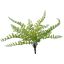 MEDIUM FERN BUSH 41CM GREEN