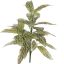 SPECKLE PLANT 70CM GREEN