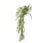 MINI BAMBOO HANGING BUSH X 4 80CM GREEN