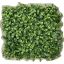 LEAVES MAT 50X50 GREEN