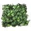 FAT GRASS MAT 50X50 GREEN