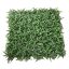 GRASS MAT 50X50 GREEN