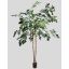 FISHTAIL PALM TREE 270CM GREEN