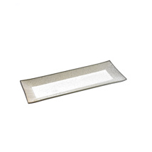 RECTANGLE PLATE 25.5 X 9.5 CM GOLD